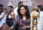 പ്രഥമ ദൃഷ്‌ട്യാ കുറ്റക്കാർ ഫുൾ പായ്ക്കപ്പ് ആശ്രിത നിയമനം വഴി ജോലിക്കയറിയ പൊലീസുകാരിയായി പാർവ്വതി