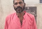 ആലുവയിൽ വഴിയാത്രക്കാരനെ ആക്രമിച്ച് എടിഎം കാർഡ് കവർന്ന കേസ് കട്ടപ്പന സ്വദേശി അറസ്റ്റിൽ