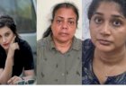 ​മോഡലിങ്ങിന്റെ മറവിൽ മനുഷ്യക്കടത്തും കൂട്ടബലാത്സംഗവും മുഖ്യപ്രതി സിന്ധു റിമാൻഡിൽ ഞെട്ടിക്കുന്ന വിവരങ്ങൾ പുറത്ത്