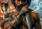 ​ഹോളിവുഡ് നിലവാരത്തിലുള്ള ആക്ഷനും പുരാണ രഹസ്യങ്ങളും; വിരാട് കർണ്ണയുടെ നാഗബന്ധം ജൂലൈ 3 ന് തിയേറ്ററുകളിലേക്ക്