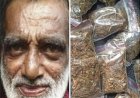 ​നിരവധി മയക്കുമരുന്ന് കേസുകളിലെ പ്രതി തുരുത്ത് നസീർ വീണ്ടും പിടിയിൽ ഇത്തവണ കുടുങ്ങിയത് ഓട്ടോയിൽ കഞ്ചാവ് വിൽക്കുന്നതിനിടെ