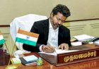 തമിഴ്‌നാട്ടിൽ ലൈംഗിക കുറ്റവാളികൾക്കെതിരെ കടുത്ത നടപടി അടിയന്തര അന്വേഷണത്തിന് മുഖ്യമന്ത്രി സി. ജോസഫ് വിജയ് നിർദേശം