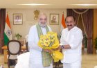 ​ഡൽഹിയിൽ രാഷ്ട്രീയ നീക്കങ്ങൾ കേന്ദ്ര ആഭ്യന്തര മന്ത്രി അമിത് ഷായെ കണ്ട് മുഖ്യമന്ത്രി വി.ഡി. സതീശൻ