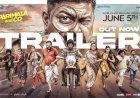 ഗംഭീര തിരിച്ചുവരവുമായി ജയറാമും ഉർവശിയും കോമഡിയും ത്രില്ലറുമായി പരിമള ആൻഡ് കോ ട്രെയ്‌ലർ തരംഗമാകുന്നു