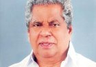 മുൻ മന്ത്രിയും കേരള കോൺഗ്രസ് നേതാവുമായ ടി.യു. കുരുവിള അന്തരിച്ചു അന്ത്യം കൊച്ചിയിലെ ആശുപത്രിയിൽ