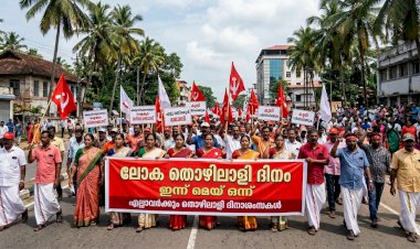 അതിജീവനത്തിന്റെയും പോരാട്ടത്തിന്റെയും സ്മരണ ലോക തൊഴിലാളി ദിനം