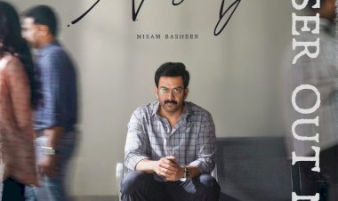 ​പൃഥ്വിരാജും പാർവ്വതിയും വീണ്ടും ഒന്നിക്കുന്നു നിസാം ബഷീർ ചിത്രം ഐ, നോബഡി ടീസർ പുറത്തിറങ്ങി