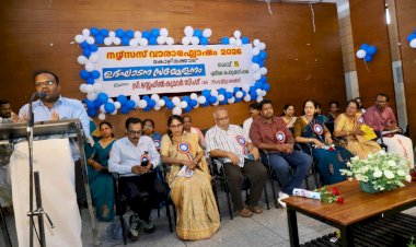 നഴ്സസ് വാരാഘോഷത്തിന് കോഴിക്കോട് തുടക്കം എ.ഡി.എം പി. അഖിൽ ഉദ്ഘാടനം ചെയ്തു