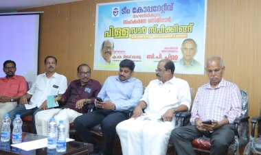 സഹകരണ മേഖല പ്രൊഫഷണലാകണം എം.കെ. ദിനേശ് ബാബു