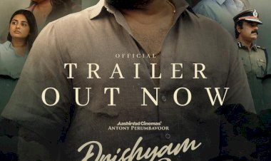 ജോർജുകുട്ടി വീണ്ടും വരുന്നു ഉദ്വേഗം നിറച്ച് ദൃശ്യം 3 ട്രെയിലർ, റിലീസ് മെയ് 21 ന്