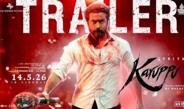 സൂര്യ ചിത്രം കറുപ്പ് മെയ് 14 ന് റിലീസ് ചെയ്യും ട്രെയിലർ പുറത്തിറങ്ങി കേരളത്തിൽ അഡ്വാൻസ് ബുക്കിംഗ് ഇന്ന് രാത്രി മുതൽ