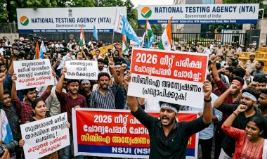 നീറ്റ് ചോദ്യപേപ്പർ ചോർച്ച മുഖ്യസൂത്രധാരൻ ജയ്പൂരിൽ പിടിയിൽ അന്വേഷണം സിബിഐക്ക്