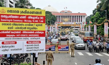 സത്യപ്രതിജ്ഞാ ചടങ്ങ് തിങ്കളാഴ്ച തലസ്ഥാനത്ത് രാവിലെ 7 മുതൽ വിപുലമായ ട്രാഫിക് ക്രമീകരണം