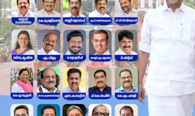 ​വി.ഡി.സതീശൻ മന്ത്രിസഭ ഇന്ന് അധികാരത്തിലേക്ക് സത്യപ്രതിജ്ഞ രാവിലെ 10ന് സെൻട്രൽ സ്റ്റേഡിയത്തിൽ