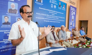 യുവജനങ്ങൾ തൊഴിലന്വേഷകരല്ല, തൊഴിൽദാതാക്കളാകണം കേന്ദ്രമന്ത്രി ജോർജ് കുര്യൻ