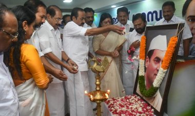 ​രാജീവ് ഗാന്ധി രക്തസാക്ഷിത്വ ദിനം: ഇന്ദിരാഭവനിൽ അനുസ്മരണ സമ്മേളനം മുഖ്യമന്ത്രി വി.ഡി. സതീശൻ ഉദ്ഘാടനം ചെയ്തു