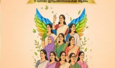 സപ്ലൈകോയുടെ വിമൺസ് 11 സൂപ്പർ ഹിറ്റ് 10 ദിവസം കൊണ്ട് വിറ്റഴിച്ചത് രണ്ടര കോടിയുടെ ശബരി ഉൽപ്പന്നങ്ങൾ