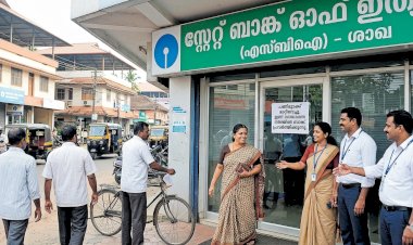 മാനേജ്‌മെന്റുമായുള്ള ചർച്ച വിജയകരം, തിങ്കൾ, ചൊവ്വ ദിവസങ്ങളിൽ ബാങ്ക് തുറന്നു പ്രവർത്തിക്കും