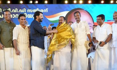 മുഖ്യമന്ത്രി പദവി എളുപ്പമല്ല സതീശന്റേത് വലിയ ഉത്തരവാദിത്തം മമ്മൂട്ടി, ഖജനാവ് ജനങ്ങളുടേതെന്ന് വി.ഡി. സതീശൻ