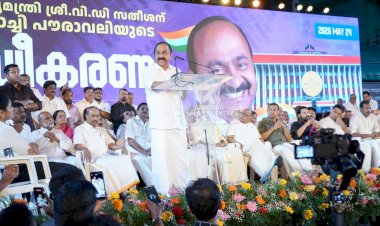 ​കൊച്ചിയെ സിനിമാ ഹബ്ബാക്കും, വൻ വികസന പദ്ധതികൾ ധനവകുപ്പ് ഏറ്റെടുത്തത് ഒരു ചലഞ്ചായി കണ്ട് മുഖ്യമന്ത്രി വി.ഡി. സതീശൻ