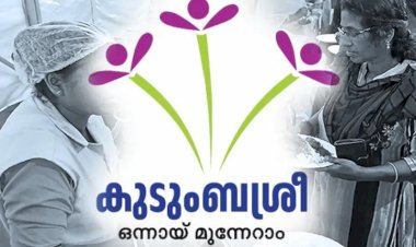 എറണാകുളം കുടുംബശ്രീ കേരള ചിക്കൻ പദ്ധതിയിൽ മാർക്കറ്റിംഗ് എക്സിക്യൂട്ടീവ് നിയമനം വേതനം 20,000 രൂപ വരെ