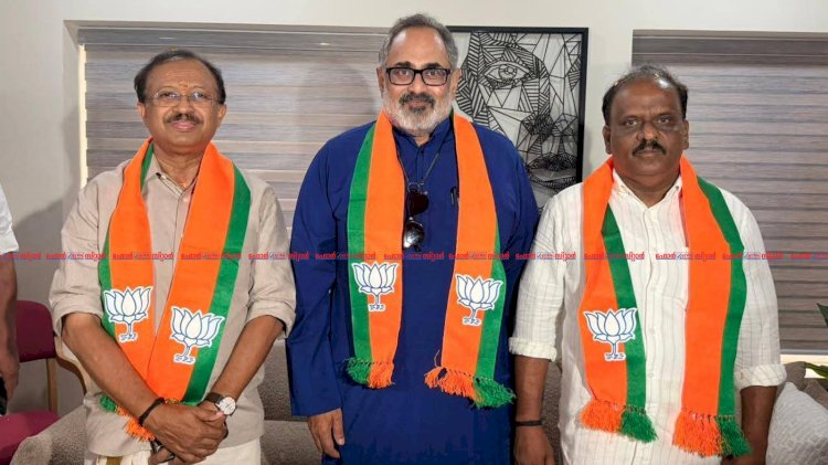 കേരള രാഷ്ട്രീയത്തിൽ പുതുചരിത്രം രാജീവ് ചന്ദ്രശേഖർ അടക്കം ബി.ജെ.പിയുടെ മൂന്ന് സാരഥികൾ നിയമസഭയിലേക്ക്