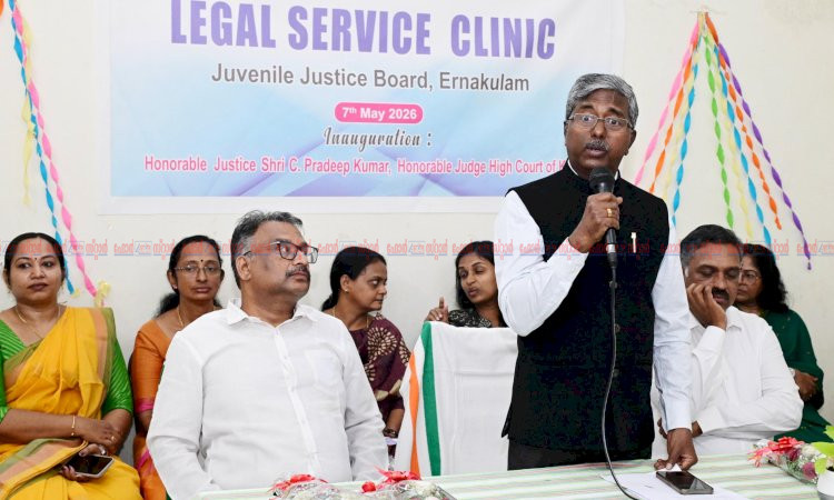 നീതി സാധാരണക്കാരന്റെ അവകാശം പണമില്ലാത്തതിന്റെ പേരിൽ അത് നിഷേധിക്കപ്പെടരുത് ജസ്റ്റിസ് സി. പ്രദീപ് കുമാർ