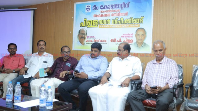 സഹകരണ മേഖല പ്രൊഫഷണലാകണം എം.കെ. ദിനേശ് ബാബു