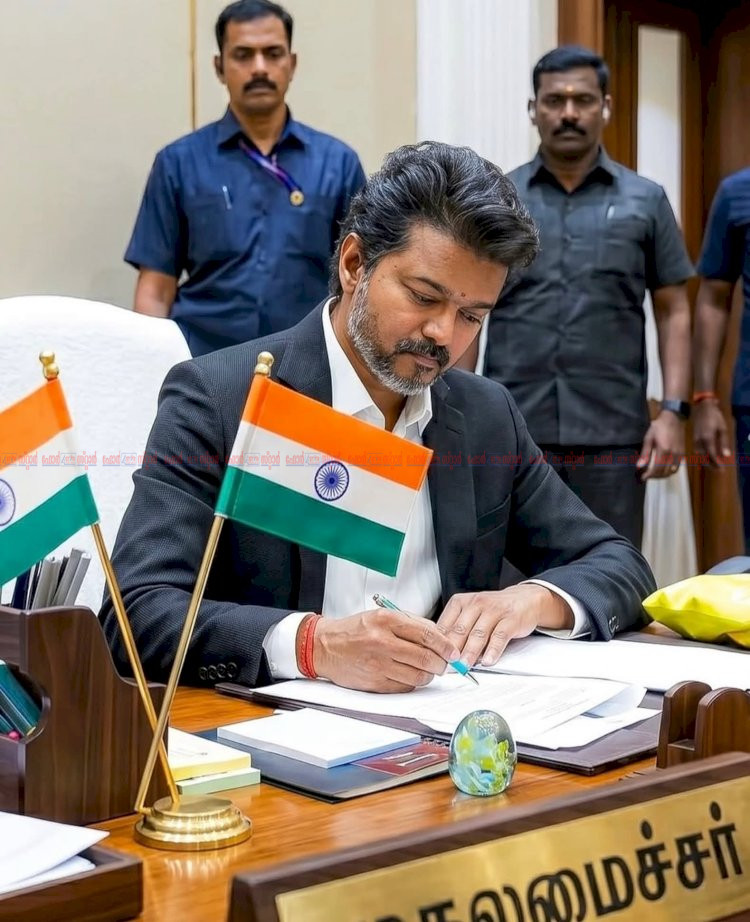 തമിഴകത്ത് വിജയ് യുഗം 200 യൂണിറ്റ് സൗജന്യ വൈദ്യുതി, സ്ത്രീ സുരക്ഷയ്ക്ക് പ്രത്യേക സേന അധികാരമേറ്റയുടൻ വമ്പൻ പ്രഖ്യാപനങ്ങൾ