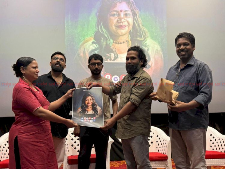 സോഷ്യൽ സ്വാമി ഫസ്റ്റ് ലുക്ക് പോസ്റ്റർ പുറത്തിറങ്ങി നാഗ സൈരന്ധ്രി കേന്ദ്ര കഥാപാത്രമാകുന്ന ചിത്രം