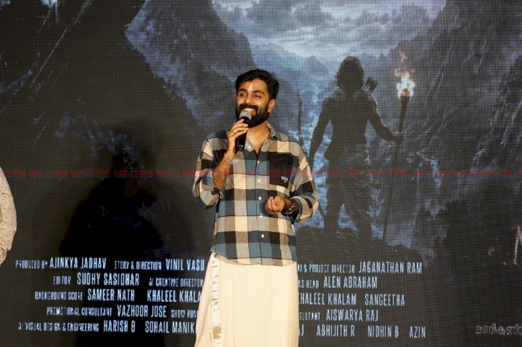 കരുണയുടെ കരുതലോടെ മണികണ്ഠൻ വരുന്നു സിനിമയുടെ പ്രഖ്യാപനത്തിനൊപ്പം 500 അമ്മമാർക്ക് കൈത്താങ്ങായി പാപ്പരാസി എന്റർടൈൻമെന്റ്