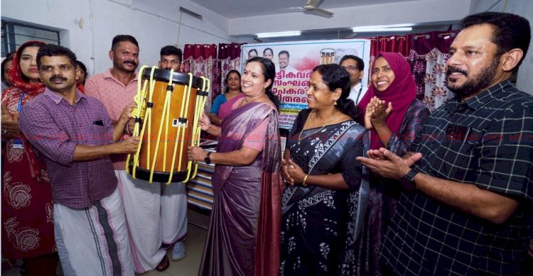 ഇനി തുടികൊട്ടും പാട്ടുമുണരും കലാസംഘങ്ങൾക്ക് കൈത്താങ്ങായി ജില്ലാ പഞ്ചായത്തും പട്ടികവർഗ്ഗ വികസന വകുപ്പും.