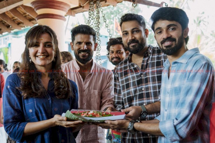 മഞ്ജു വാര്യർ ചിത്രം ഹാപ്പിലൂപ്പിന് തുടക്കം പൂജാ ചടങ്ങുകൾ ഇരിഞ്ഞാലക്കുടയിൽ നടന്നു