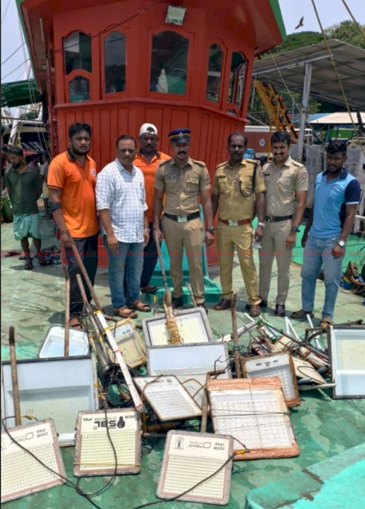 ​ബേപ്പൂരിൽ അനധികൃത മത്സ്യബന്ധന ബോട്ട് പിടിയിൽ 2.5 ലക്ഷം രൂപ പിഴ ഈടാക്കി