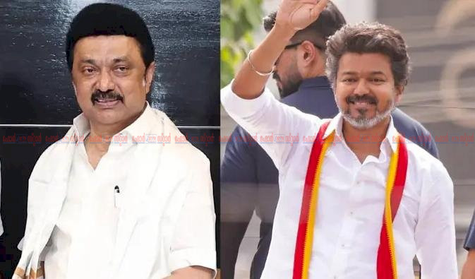 വിജയ് സർക്കാർ ഉടൻ താഴെവീഴുമെന്ന് എം.കെ.സ്റ്റാലിൻ, മകളിൻ ഉരുമൈ തുകൈ ഉടൻ വിതരണം ചെയ്യുമെന്ന് മുഖ്യമന്ത്രി ജോസഫ് വിജയ്