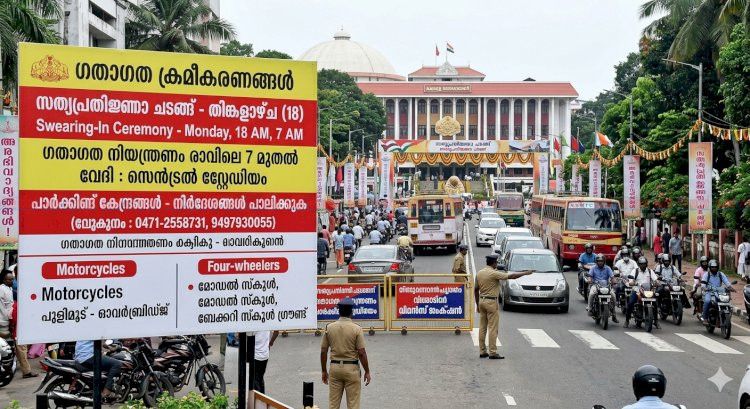 സത്യപ്രതിജ്ഞാ ചടങ്ങ് തിങ്കളാഴ്ച തലസ്ഥാനത്ത് രാവിലെ 7 മുതൽ വിപുലമായ ട്രാഫിക് ക്രമീകരണം
