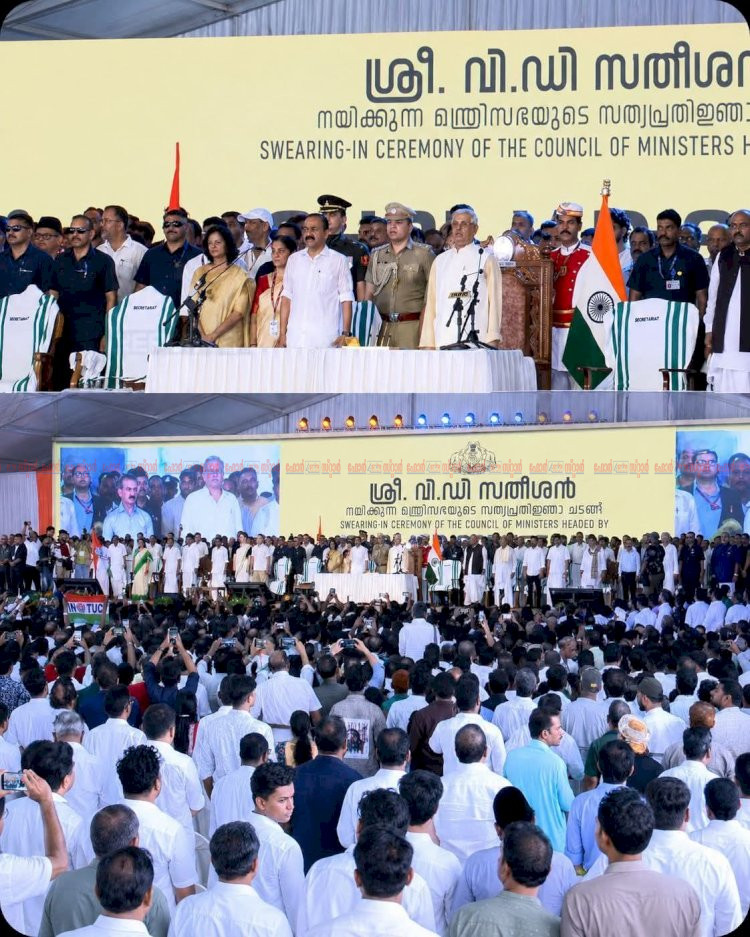 ​വി.ഡി. സതീശൻ കേരളത്തിന്റെ 24 ാമത് മുഖ്യമന്ത്രിയായി സത്യപ്രതിജ്ഞ ചെയ്ത് അധികാരമേറ്റു യു.ഡി.എഫ് സർക്കാരിന് പുതിയ തുടക്കം