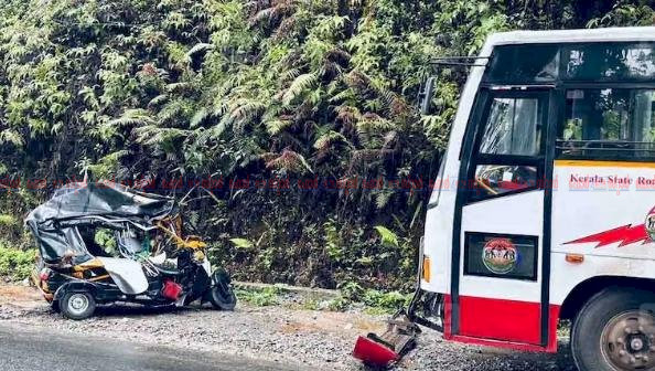 കെഎസ്ആർടിസി മിന്നൽ ബസും ഓട്ടോയും കൂട്ടിയിടിച്ച് അപകടം ഒരു കുടുംബത്തിലെ മൂന്ന് പേർ മരിച്ചു