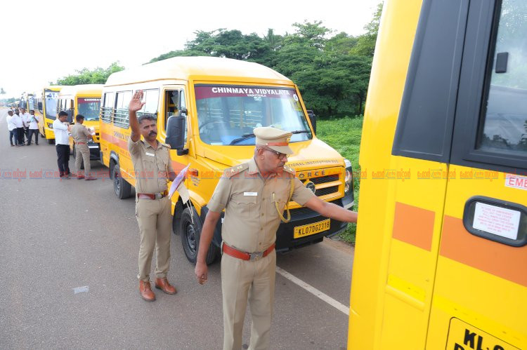 കുട്ടികളുടെ സുരക്ഷിതയാത്ര ഉറപ്പാക്കാൻ മോട്ടോർ വാഹന വകുപ്പ് സ്കൂൾ ബസ് പരിശോധന തുടങ്ങി