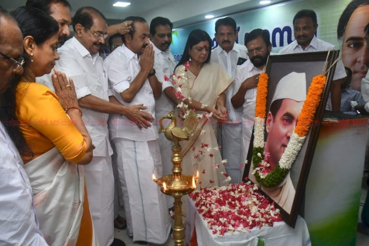 ​രാജീവ് ഗാന്ധി രക്തസാക്ഷിത്വ ദിനം: ഇന്ദിരാഭവനിൽ അനുസ്മരണ സമ്മേളനം മുഖ്യമന്ത്രി വി.ഡി. സതീശൻ ഉദ്ഘാടനം ചെയ്തു