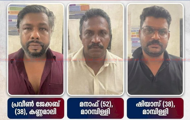 ​ക്ഷേത്ര അധികാരികൾക്ക് നേരെ ഭീഷണി ആലുവയിൽ വർഗീയ ചേരിതിരിവിന് ശ്രമിച്ച മൂന്നംഗ സംഘം അറസ്റ്റിൽ
