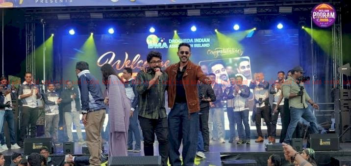 ​അഫ്സലിന്റെ പാട്ടിനൊപ്പം ചുവടുവെച്ച് ആസിഫ് അലി അയർലൻഡിലെ വേദി ഇളക്കിമറിച്ച് ജില്ലം ജില്ലാലാ വിഡിയോ തരംഗമാകുന്നു