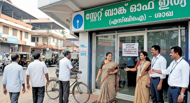 മാനേജ്‌മെന്റുമായുള്ള ചർച്ച വിജയകരം, തിങ്കൾ, ചൊവ്വ ദിവസങ്ങളിൽ ബാങ്ക് തുറന്നു പ്രവർത്തിക്കും