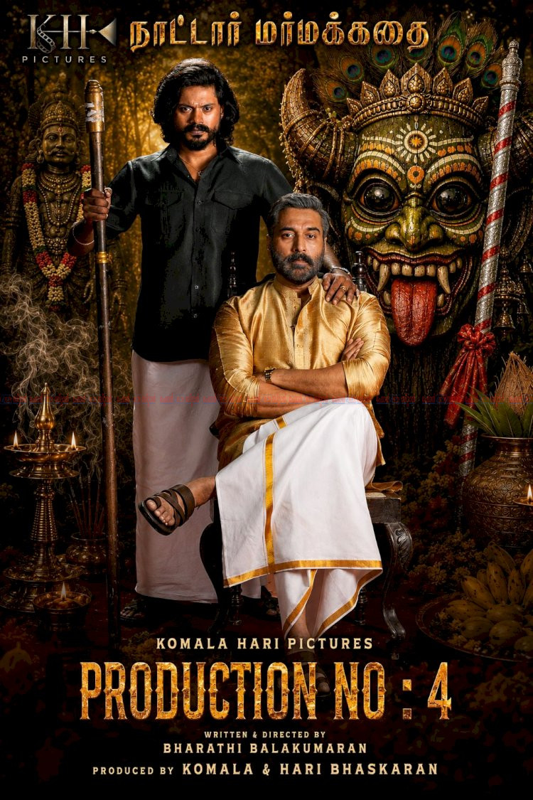 ​അമാനുഷ്യ ശക്തികൾക്കെതിരെ പോരാടാൻ റഹ്മാൻ ജമീന്ദാറായി തമിഴിൽ പുതിയ ബ്രഹ്മാണ്ഡ ചിത്രം
