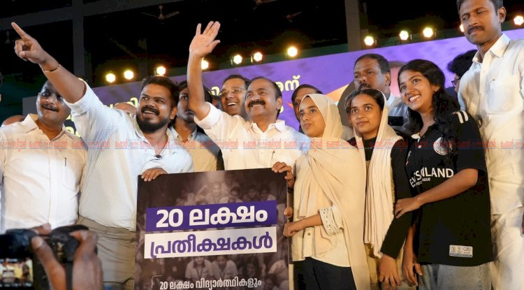 മുഖ്യമന്ത്രി പദവി എളുപ്പമല്ല സതീശന്റേത് വലിയ ഉത്തരവാദിത്തം മമ്മൂട്ടി, ഖജനാവ് ജനങ്ങളുടേതെന്ന് വി.ഡി. സതീശൻ