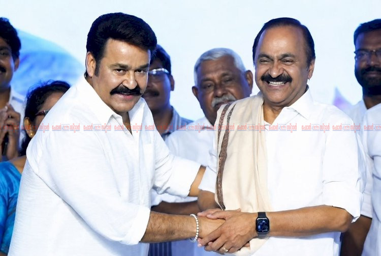 ജനം തെരുവിലിറങ്ങിയത് അതുകൊണ്ടാണ്, അദ്ദേഹം നെഹ്‌റുവിയൻ സോഷ്യലിസ്റ്റ് വി.ഡി. സതീശനെ വാനോളം പുകഴ്ത്തി മോഹൻലാൽ