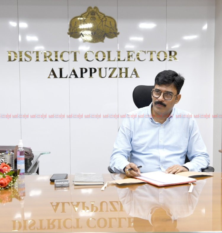 ഷാജി വി. നായർ ആലപ്പുഴ ജില്ലാ കളക്ടറായി ചുമതലയേറ്റു