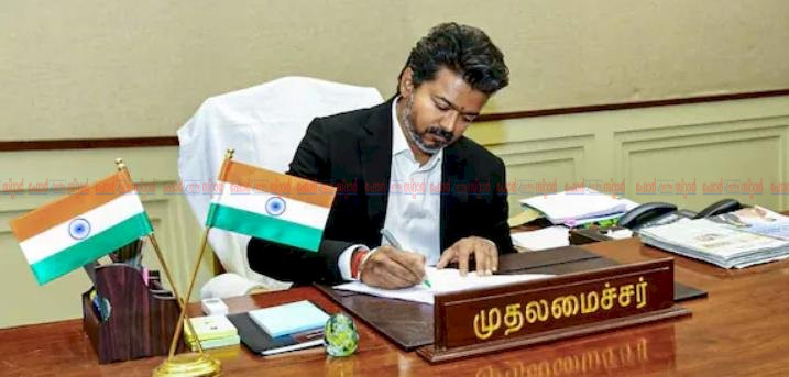 തമിഴ്‌നാട്ടിൽ ലൈംഗിക കുറ്റവാളികൾക്കെതിരെ കടുത്ത നടപടി അടിയന്തര അന്വേഷണത്തിന് മുഖ്യമന്ത്രി സി. ജോസഫ് വിജയ് നിർദേശം