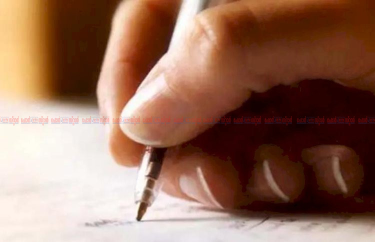 ​കേരള പ്ലസ് ടു പരീക്ഷാഫലം ഇന്ന് വൈകിട്ട് 3 ന്