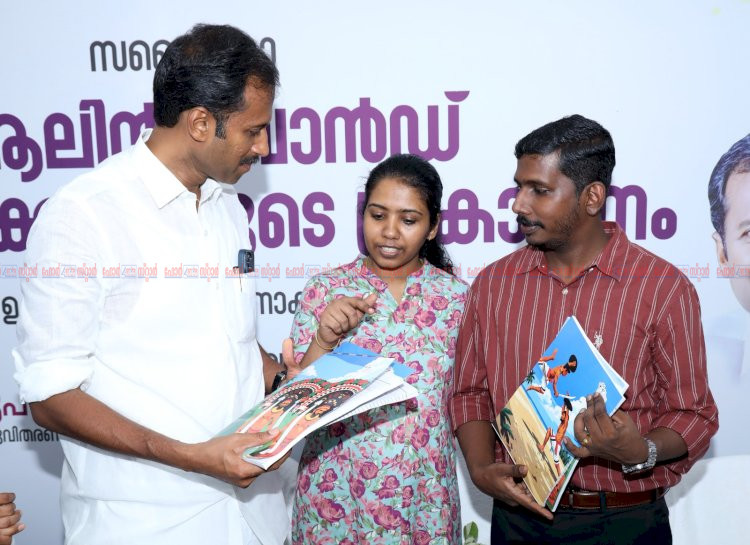 ‘ആലിൻ’ നോട്ടുബുക്കുകൾ പ്രകാശനം ചെയ്തു; വിപണി ലക്ഷ്യം മാത്രമല്ല, സാമൂഹിക പ്രതിബദ്ധതയുമെന്ന് മന്ത്രി അനൂപ് ജേക്കബ്